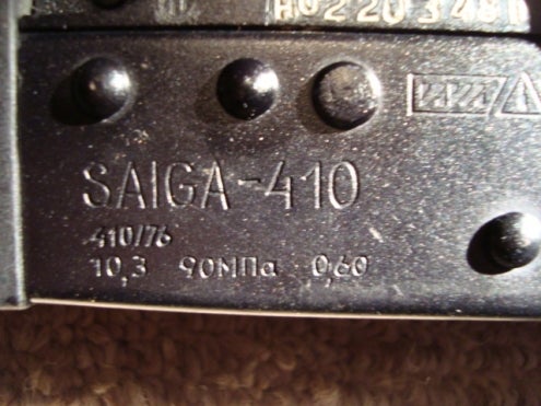 Shotguns Saiga 410 Ak Style  Shotgun