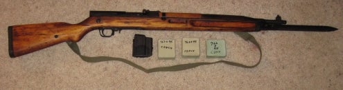 Rifles Czechoslovakian M52