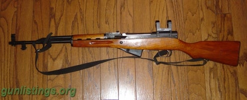 Rifles SKS Norinco With Scope Mount