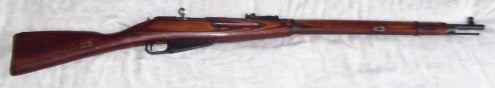 Rifles Mosin Nagants-Laminated