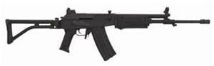 Rifles Golani Galil 5.56