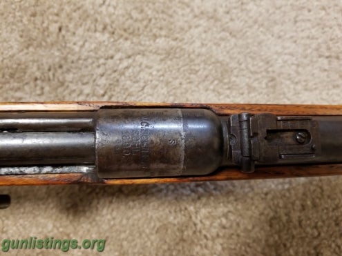 Collectibles Gewehr 1888 Carbine