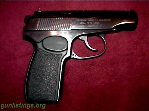 Pistols Makarov 9x18 Bulgarian, Unissued