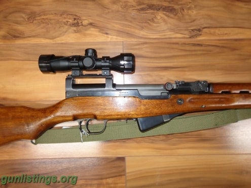 Rifles *SOLD*Chinese SKS W/ Scope