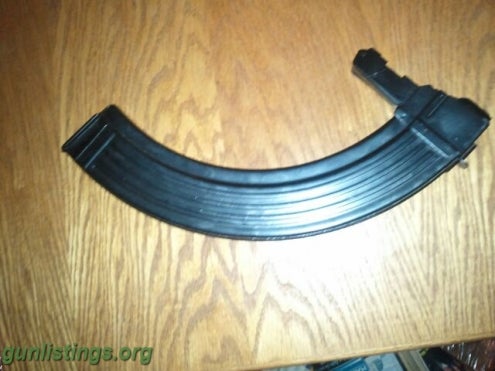 Rifles SKS 50 Round Magazine Rare