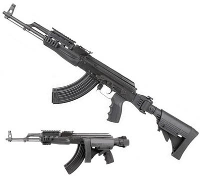 Rifles Egyptian Maadi AK-47