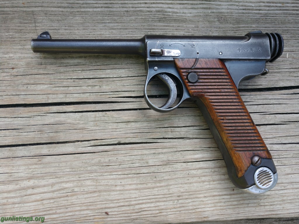 Pistols Japanese Type 14 Nambu