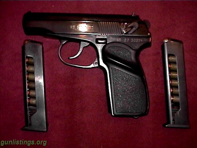 Pistols Makarov 9x18 Bulgarian, Unissued