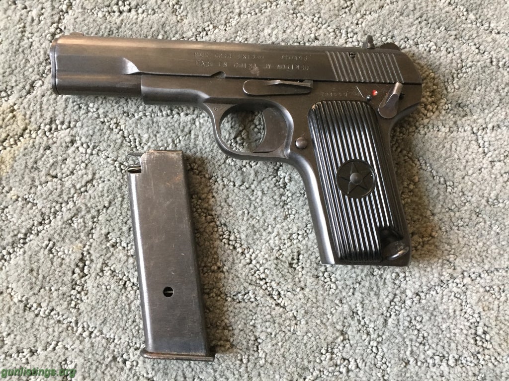 Pistols Norinco 9MM