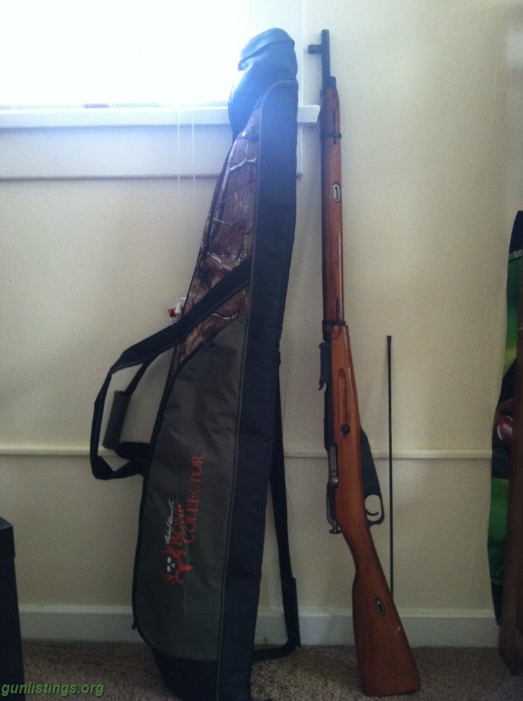 Rifles +++1942 Mosin Nagant+++