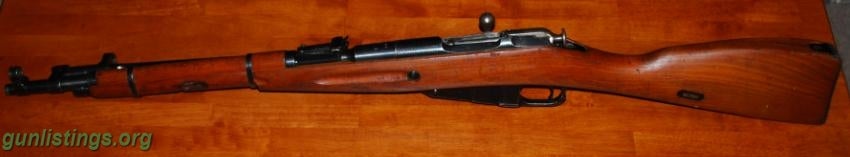 Rifles 1953 Hungarian Mosin Nagant M44