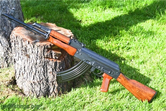 Rifles James River Polish AK47 7,62x39 Rifle - Wood