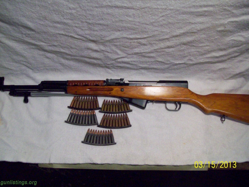 Rifles NEW SKS PKG (REDUCED)