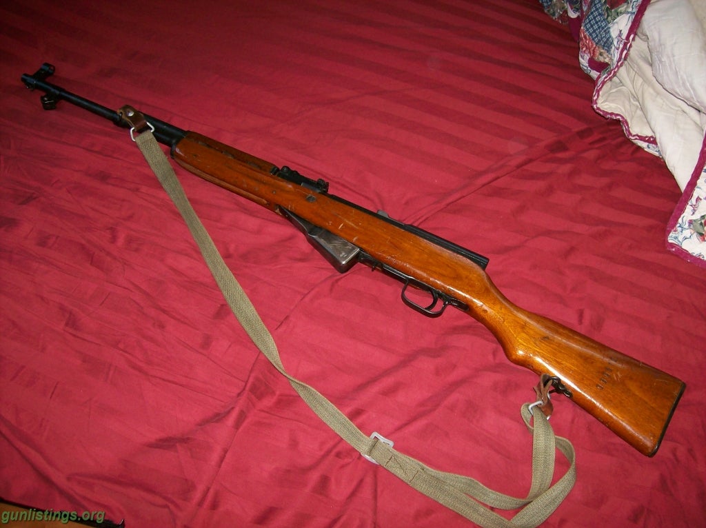 Gunlistings.org - Rifles Norinco SKS