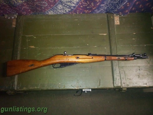 Rifles Romanian M44 1954 Stamped MATCHING