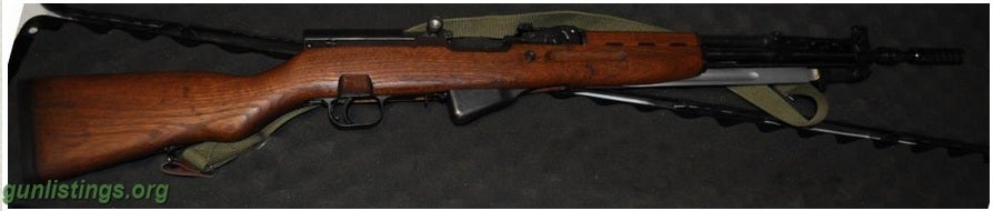 Rifles SKS $500