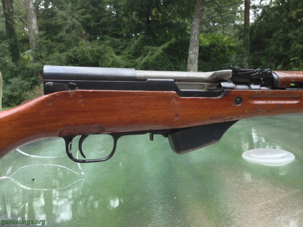 Collectibles Rare Albanian SKS