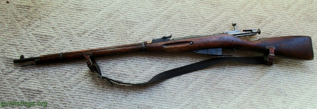 Collectibles Russian WWII Military Rifle