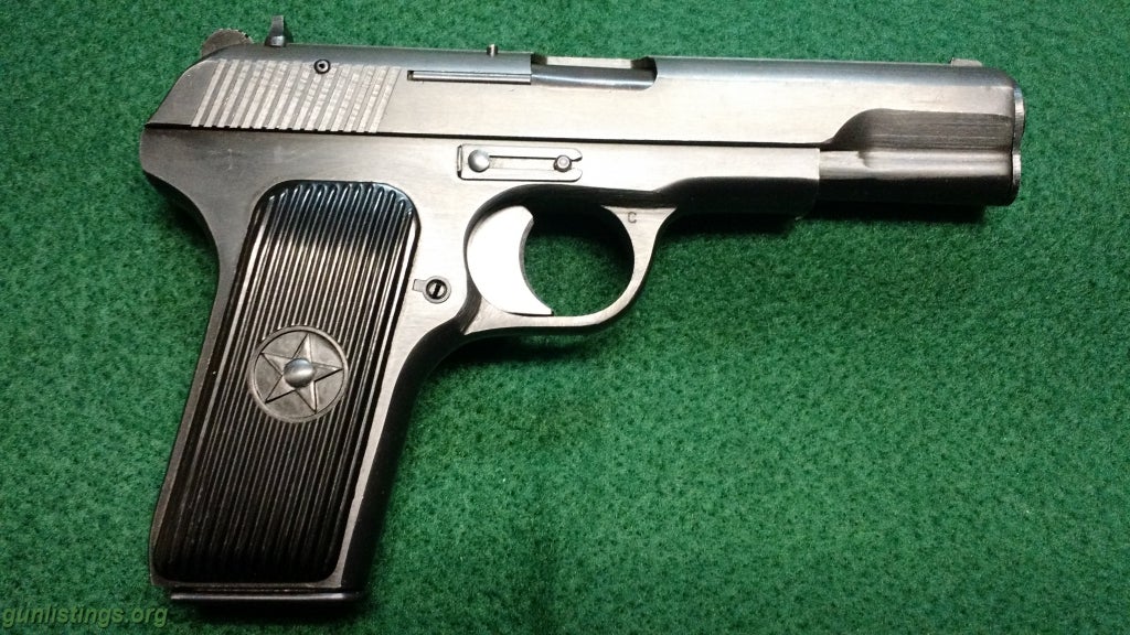 Pistols Norinco 9mm