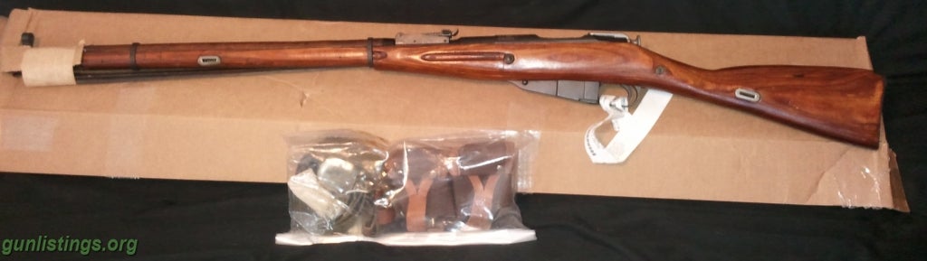 Rifles New In Box Laminated Mosin Nagant 91/30 W/accy