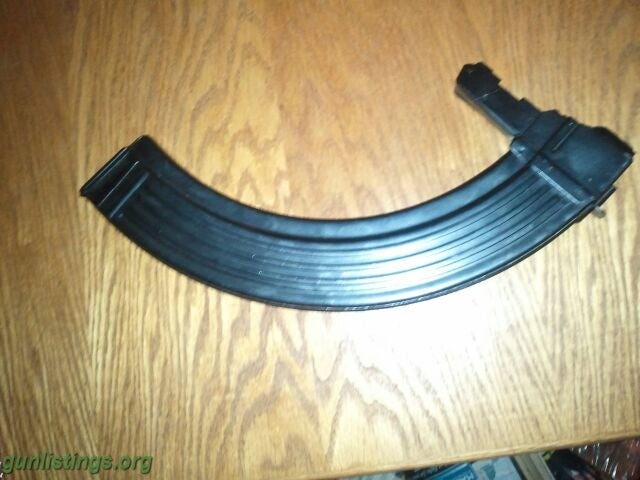 Rifles SKS 50 Round Magazine Rare