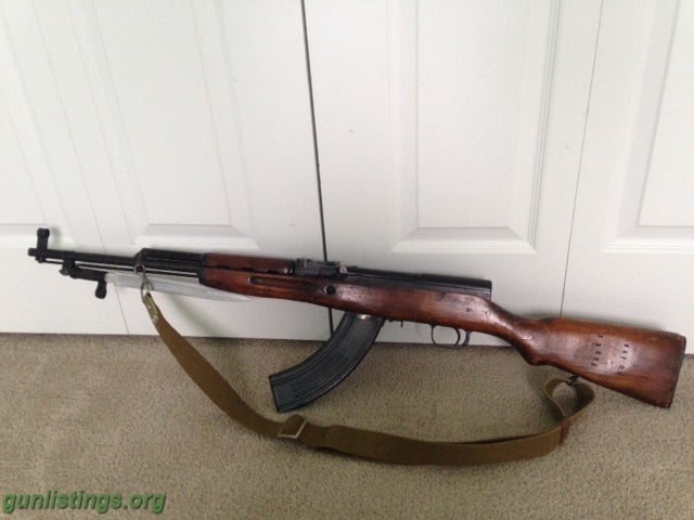 Rifles SKS Rifle