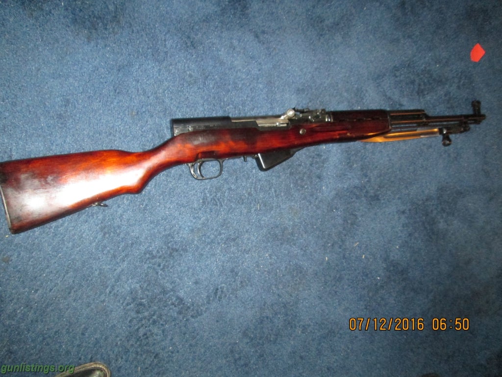 Rifles 1954 RUSSIAN SKS