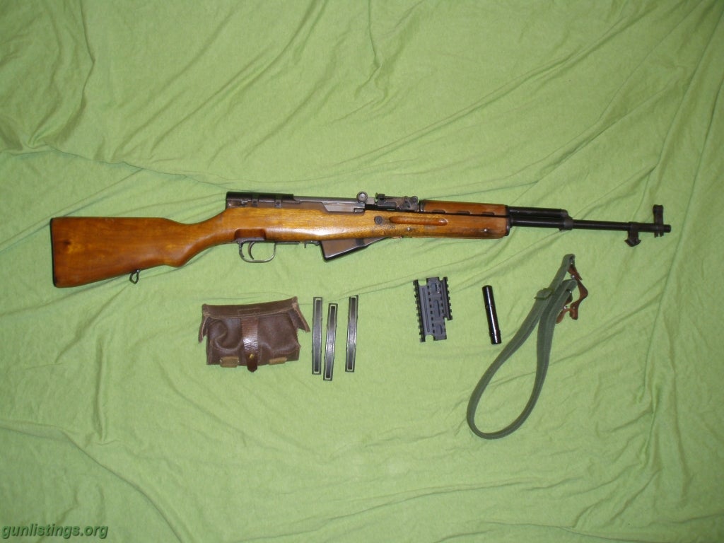 Rifles SKS Rifle Package